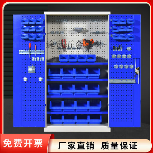 Ai Style Thickened Industrial Heavy Tool Cabinet Workshop Hardware Factory Double Door Storage Toolbox Auto Repair Tool Cart Tool Cabinet Look for Blacksmith Pai Brand