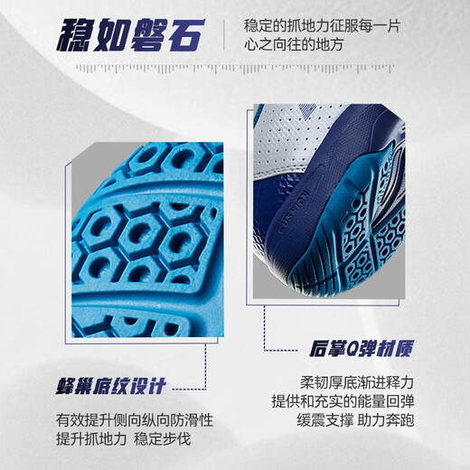Kawasaki (KAWASAKI) badminton shoes lightweight, rapid shock-absorbing, wear-resistant, and torque-resistant, comfortable and breathable splicing design for new men and women neutral A3316 white and blue 42