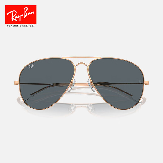 雷朋（RayBan）太阳镜飞行员系列男女款眼镜户外墨镜0RB3825礼物七夕礼物 9202R5金色镜框蓝色镜片 尺寸62
