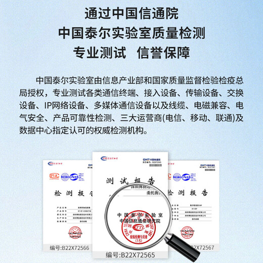 Boyang 2M jumper BNC-BNC 2M mega E1 connector finished jumper syv75-2-1 coaxial cable DDF adapter jumper 2 core 2 meters