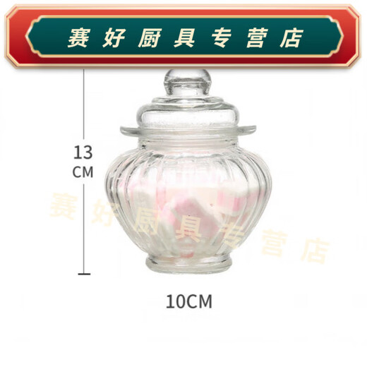 Baichunbao kimchi pot cornichon jar bouteille en verre jar scellé avec ménage de couvercle