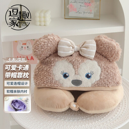 Qiao Gongfang U-shaped pillow neck protector hooded nap pillow lunch break pillow neck travel car headrest classroom office hooded sleeping pillow light purple big mouth U-shaped pillow-hooded style