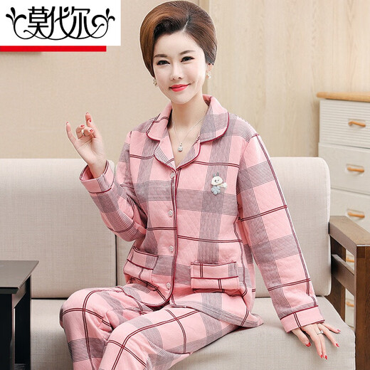 Modal autumn and winter middle-aged mother air cotton sandwich pajamas for women thickened pure cotton long-sleeved middle-aged and elderly thin quilted suit W12101 XL 120-140Jin Jin equal to 0.5 kg wear