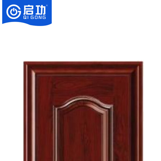 Qigong anti-theft door residential area single door anti-theft door QG-FDM3950