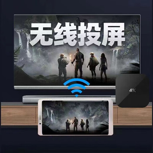 优选新款华为家网络机顶盒电视盒子高清4KWIFI免费大内存云盒 旗舰航母版-语音遥控器+永久免费 免费看电视+免VIP影视剧