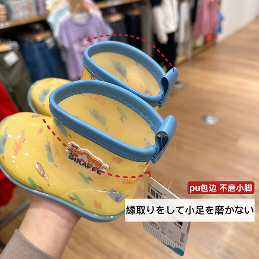 BananaRoom日本儿童雨鞋幼儿园宝宝雨靴小童套鞋男女童上学玩水防滑超轻 忙碌小汽车 27.5 内长18cm适合脚长16.5-17cm