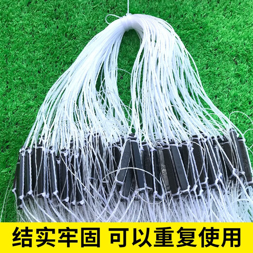 Juchunfu fishing net dipped fish net hanging net crucian carp net white striped mesh wire mesh white striped net fishing net sea net three layers fishing net single layer sinking three layers 1.2 meters high 25 meters long 2 finger weighted sinking net