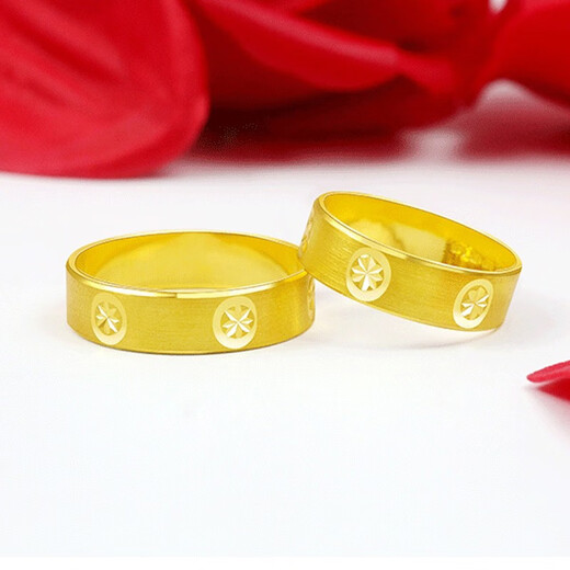 Aoxi solid gold ring for men and women pure gold 9999 couple ring wide version glossy diamond ring plain ring ring 7.65g ring mouth 9-26 remarks single support inspection