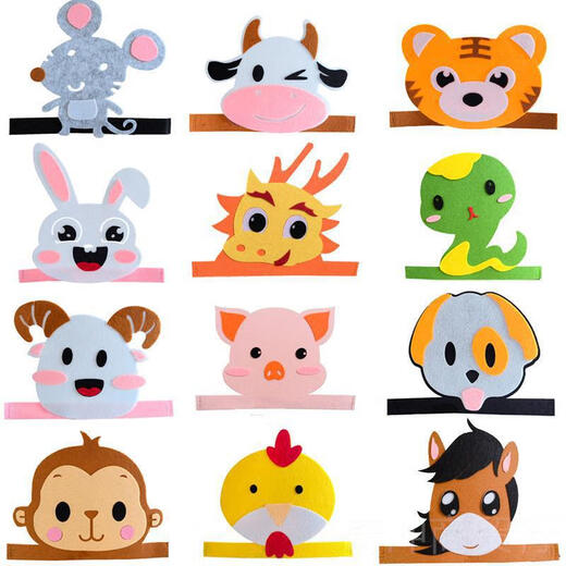 Rongxia Children's Day Halloween Cartoon Animal Hat Children Adult Kindergarten Parent-child Performance Fruit Props Headdress Cow