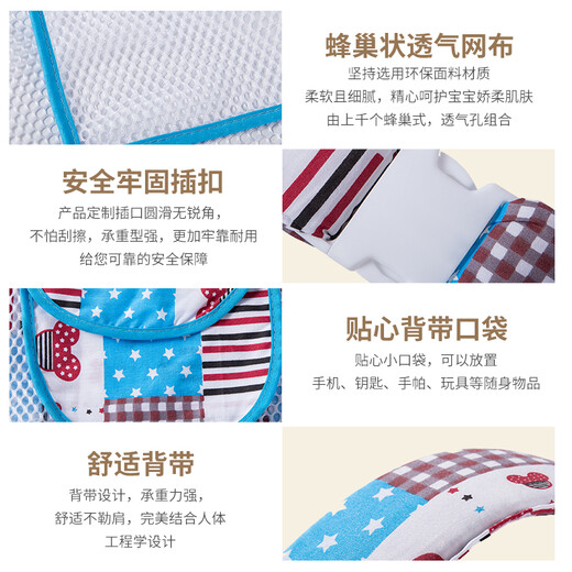 BEECOSY BABY GEIRT ALTMODED traditionelles einfaches einfaches Vier-Paw-Gurt Kindergurt vorne und hinten Dual-Purple-Baby-Rücken Guangdong großer Welpe Selbstdeendung