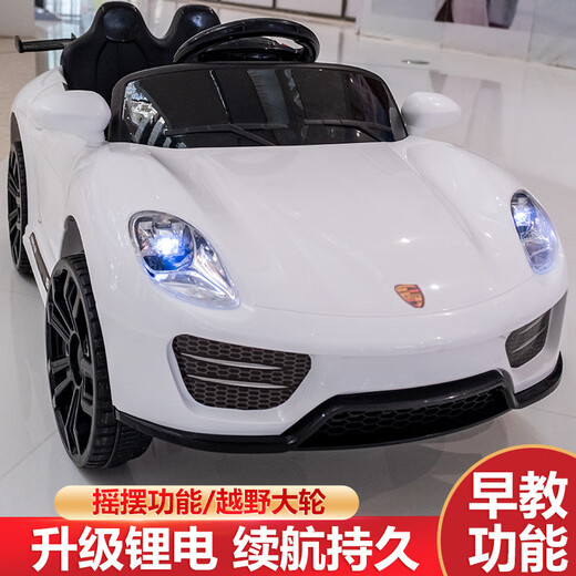 Xushansi Baby Electric Car Small Large Children's Four-Wheeler Car Toddler Remote Control 1-6 Years Old 4-Wheeler Child Charging Fashion Red Early Education Self-Driving + Remote Control Electric Drive