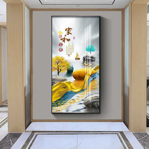 
Mohu's entrance decoration painting vertical modern simple entrance painting opposite door mural Nordic corridor entrance paintings. Home and Fugui 12243 High-transparent crystal porcelain - black frame 90*180-customized size