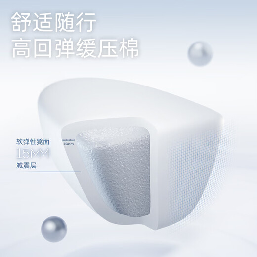 Hubeier Air suspended waist stool baby strap lightweight baby holding artifact pressure relief black and white grid + waist extension belt