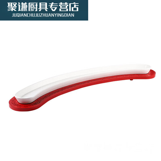 装带鱼的盘子时尚网红陶瓷半圆形弧形大号长条装带鱼盘子 60cm 带鱼盘+红色底座