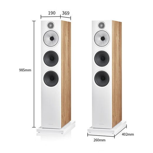 天龙（DENON）PMA900/DRA900/AMP功放机+宝华韦健603 S3落地箱 进阶款HIFI无线流媒体 高保真发烧级家用音响音箱 603 S3+PMA900+DCD900四色可选