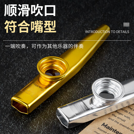 
LNGA LANDGRE Kazudi Metal Guitar Ukulele Accompaniment Unpopular Small Musical Instruments Simple Gold (Give a full set of gifts) Tooth Protective Glacier Silver (Give a good gift with lanyard)