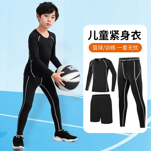 Dika children's tights training clothes quick-drying clothes for boys and girls autumn and winter basketball football base clothes sports fitness clothes set plus velvet - gray line 2-piece set 30 yards recommended 150-158 high 80 Jin Jin equals about 0.5 kg