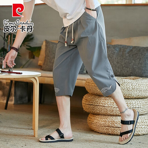 皮尔卡丹（pierre cardin）七分裤男夏季休闲裤7分裤运动宽松潮男七分裤短款青年哈伦裤7分裤 黑色A69 XL 建议120-135斤