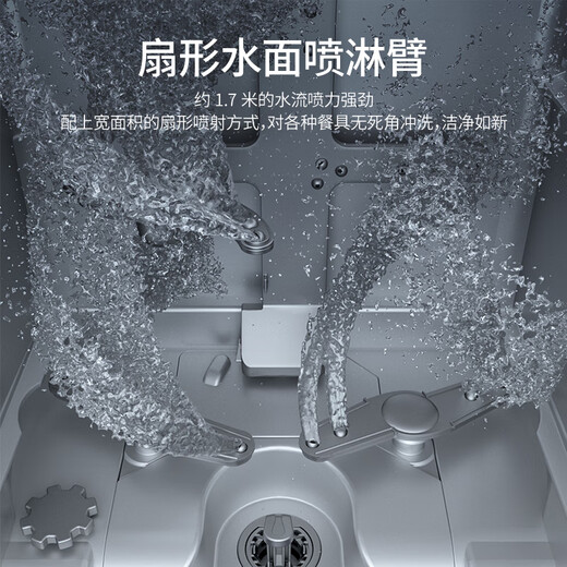 Panasonic (Panasonic) National Subsidy Dishwasher Desktop Third Generation Household Countertop Independent 5 Sets of Nanoyi Sterilization Mother and Baby Certification 80 High Temperature Hot Air Drying Third Generation Desktop Nanoyi Sterilization K1Y