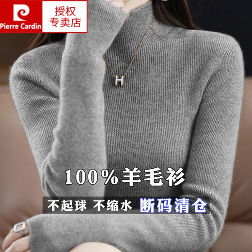 Pierre Cardin 100% pure wool sweater women's half turtleneck pullover sweater slim fit versatile wool knitted bottoming shirt black M size recommended 100-110 Jin Jin equals 0.5 kg to wear
