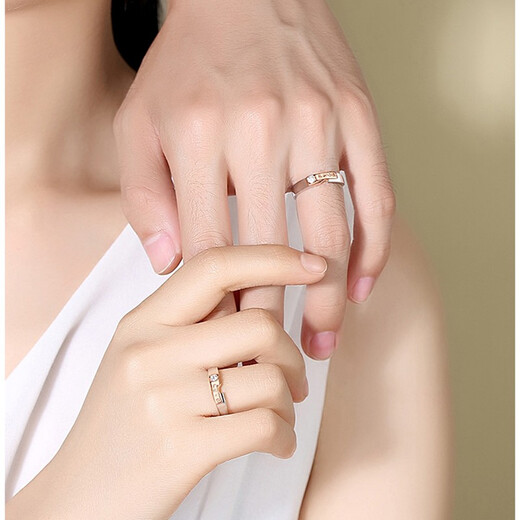 MZMZ platinum couple ring for men and women, platinum wedding, engagement, confession, birthday and anniversary gift for girlfriend, light luxury model-LOVE couple ring, rose gold