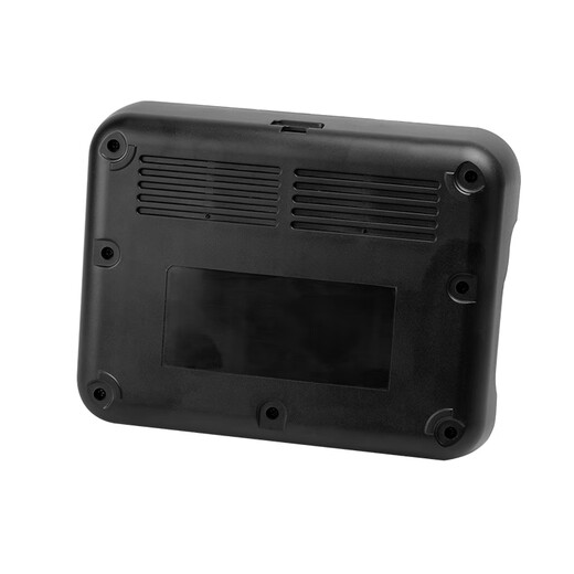 Kamelion BC-1049 7-Slot Smart USB Fast Ladegerät (Einzelladegerät) kann wieder aufgeladen werden.
