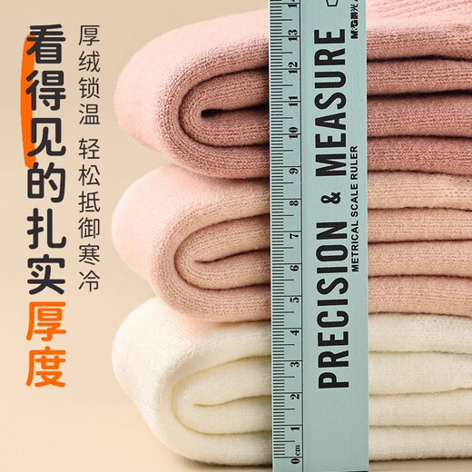 Yu Zhaolin 3 pairs of children's socks thickened and velvet autumn and winter girls and boys warm snow socks anti-cold baby floor socks