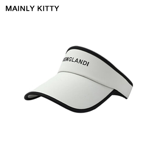 MAINLYKITTY sky top sun protection hat women 2025 new summer UV anti-ray women's sun hat beach cool hat sun hat women [bee] - gift box