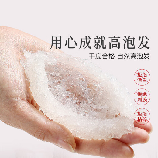同仁堂北京同仁堂燕窝干盏【高端印尼黑金标100g】干燕窝礼盒端午节礼物