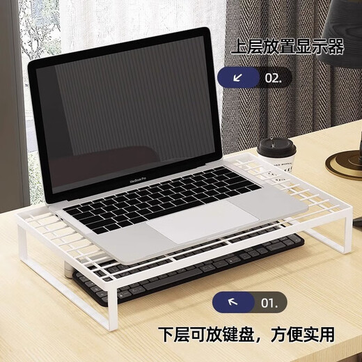 Nifeng Computer rack laptop cooling rack computer heightening table desktop monitor bracket hanging base barbecue rack upgraded bold - large black [breaking bud]