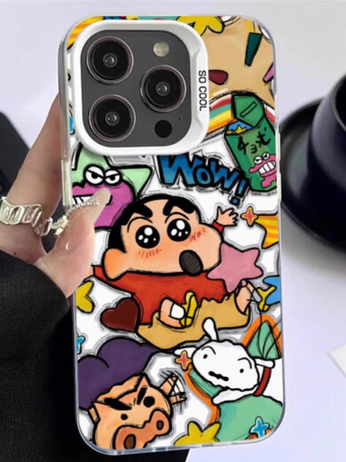 Jiwangma Adecuado para Honor X60i Case de teléfonos móviles Nuevo X50GT Graffiti de dibujos animados premium Crayón Shin-Shikong Super Hot Ultra-Dino Caso de protección anti-caza de cable transparente Silver-Wow Shin-Sixxin+S699Wow Shin-Sixxin Metal Backet Honor x60i