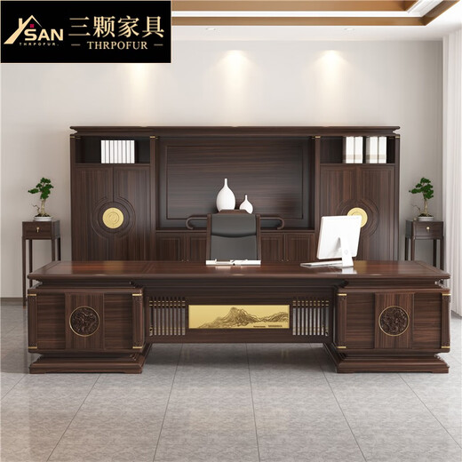 Sanke Furniture Black gold boss desk office desk and chair combination new Chinese style solid wood CEO desk atmospheric executive desk chairman desk 2 meters desk