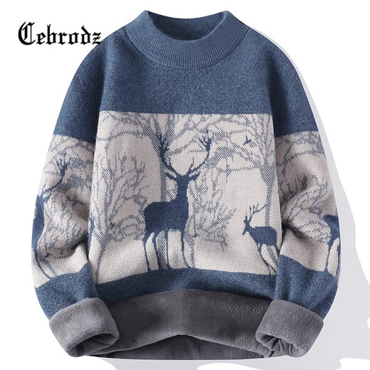 Cebrodz French sweater men's autumn and winter velvet thickened inner bottoming shirt high school students warm tops jacket men brown XL