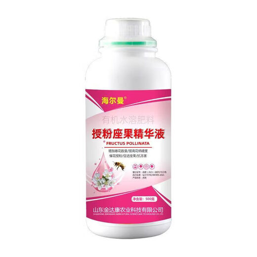 Fruits, vegetables and fruit trees universal pollinating essence, fruit-setting essence, fruit-setting essence, foliar fertilizer, pollinating essence, flower-preserving and fruit-preserving element, pollinating essence, fruit-setting essence 500g*1