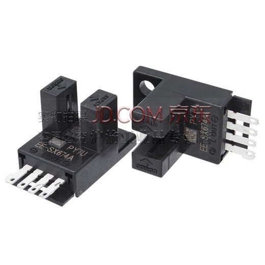 Imported original OMRON Omron EE-SX sensor small photoelectric switch sensor EE-SX674A NPN output 4-wire 5-24VDC