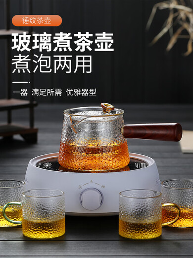 Shuqule Shuqu side-handle glass teapot thickened household teapot filter tea set tea set hammer pattern drinking cypress 300ml 401mL (inclusive)-500mL (inclusive)
