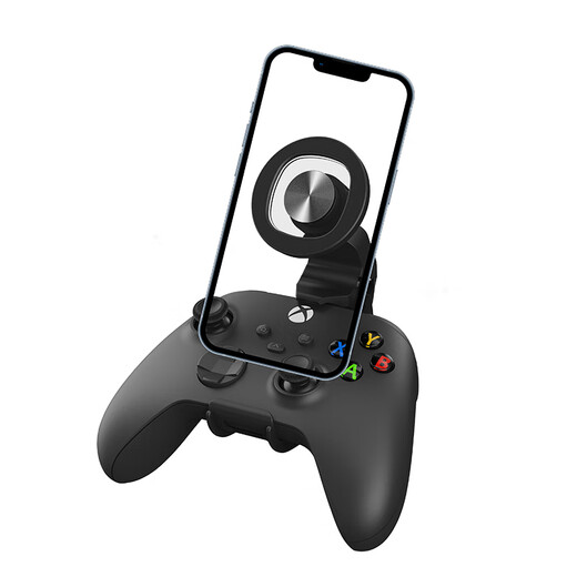 Caton Xbox controller mobile phone holder set Xbox One/serise X game controller special magnetic holder for mobile phones