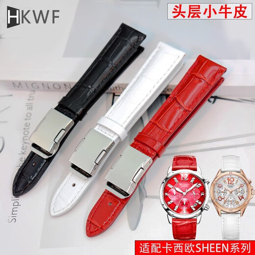 HKWF adapté à Casio Strap Vérineuse en cuir Sheen5010 5023 5012 Chaîne de montre à chute de vache rouge 18 mm Boucle de broche à art