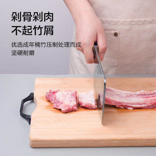 Hecho en Tokio, tabla de cortar, tabla de cortar, tabla de bambú de cocina de doble cara para el hogar [bambú natural] 38*28*1,7 cm