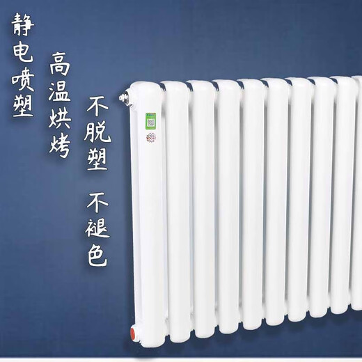 Casaro radiator steel radiator home radiator wall-mounted self-heating central heating 60 wide 1.8m spot 1.8m 5 columns