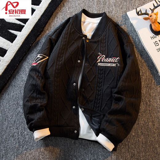 Чуксия Xiaoxiangfeng Heavy Bomber Jacket, мужская бейсбольная форма, весенняя и осенняя модная одежда пары, мужские топы, 826 Black 2xl [Рекомендуется 140-160JIN [JIN равно 0,5 кг]]