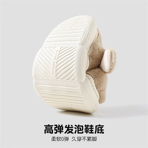 Bambi children's cotton slippers for boys and girls in autumn and winter warm and cute furry shoes for children indoor home shoes apricot big-eyed dog children's slippers 20 inner length 20cm (suitable for feet 19cm long)