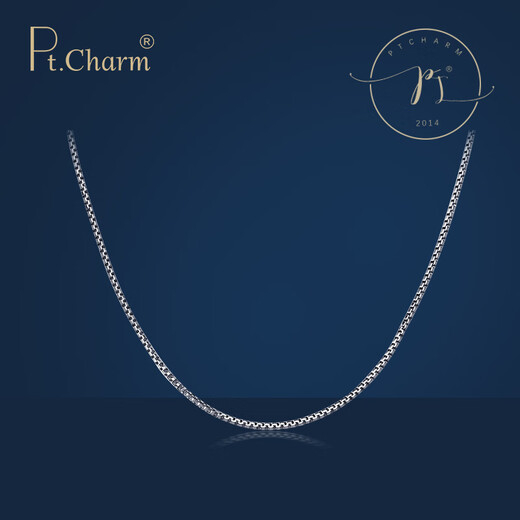 Pt.Charm new product pt.charm platinum necklace pt950 platinum clavicle chain women's plain chain simple and atmospheric bestie chain. If it is not in stock, it can be customized. Take 3g as an example