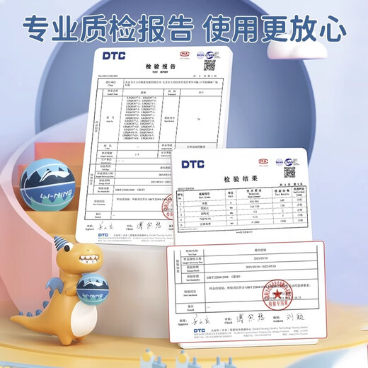 李宁篮球5号7号儿童幼儿园中小学生运动训练专用室内外水泥地耐磨蓝球 685/687-4【高弹耐磨易上手】 5号球（青少年）