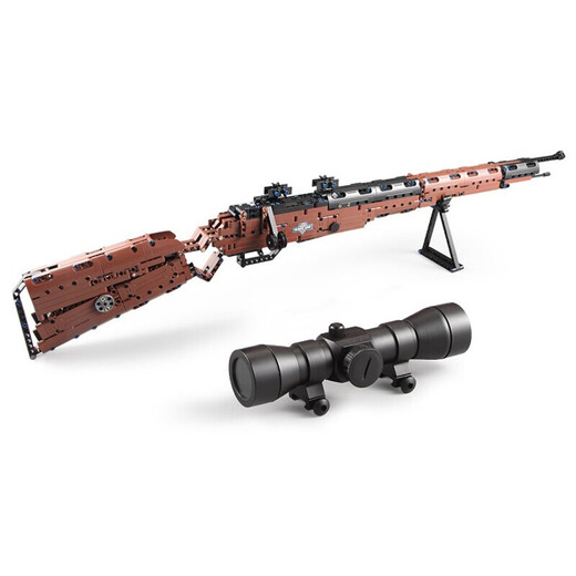 
Kadai (CaDA) assembled building block toy gun, chicken eating model boy and children's splicing, PUBG Peace Elite Adult Toys 98K Mauser 653 pellets