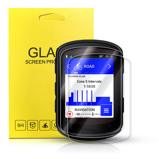 Yi Kesen anwendbar für Garmin Code Edge540/840 Tempered Film Protective Film Bicycle (Garmin) Code Accessoires Edge 540/840 Temperiertes Film Ein Paket
