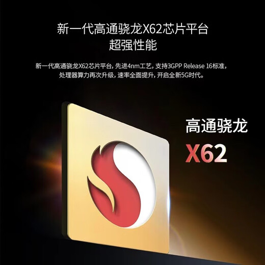 ZTE U50 Pro 5G portátil wifi6 móvil que acompaña al enrutador 4g tarjeta de red inalámbrica enchufable montada en camión tarjeta de tráfico banda ancha inalámbrica Unicom Telecom El paquete anual móvil ZTE U50 Pro+ disfruta de 1500G por mes