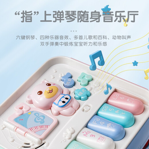 Xinge bébé toys bébé pat bat tambour hexaédrique éducatif toys de jeu éducation précoce de plus de 6 mois garçons et filles nouveau-nés de 1 an