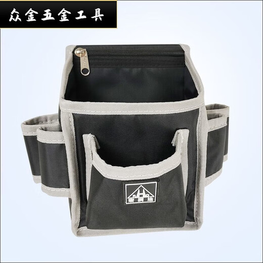Sailotou Carpentry Nail Pocket New Invention Construction Site Carpentry Nail Pocket New Nail Belt Bag Can Hold Mobile Phone Extra Thick Iron Nail F102 Black + Metal Head Belt