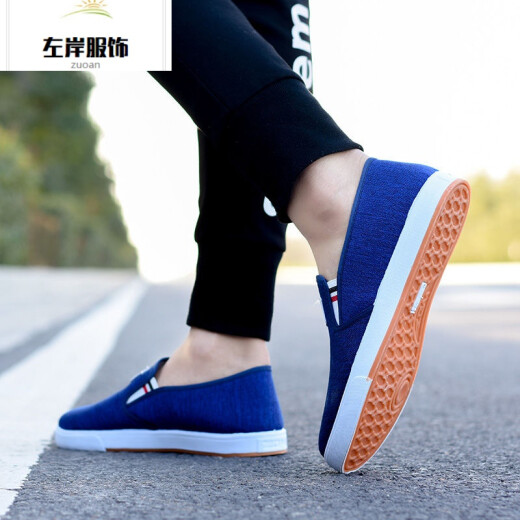 Spring and summer tendon-soled canvas shoes, wear-resistant old Beijing cloth shoes, men's Korean style trendy sneakers, one-legged men's shoes ff06 gray 43